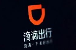 【4分钟科普】西安咨询公司招聘信息_哔哩哔哩-3